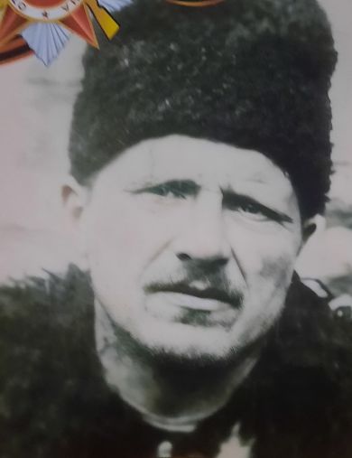 Киреенко Тит Филиппович