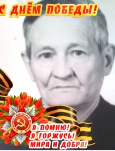 Гайнуллин Хайрулла Сибагатович