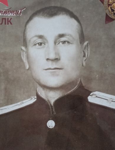 Тупиков Иван Васильевич