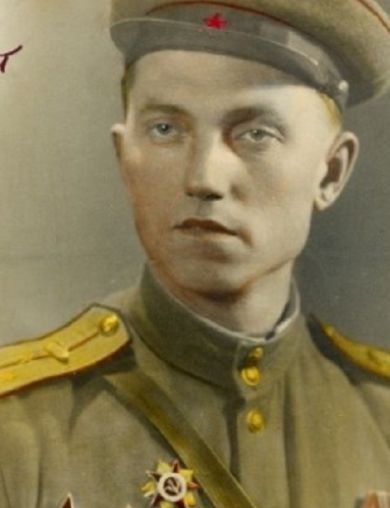 Лысяков Иван Григорьевич