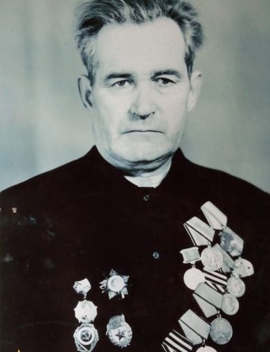 Бондаренко Василий Романович