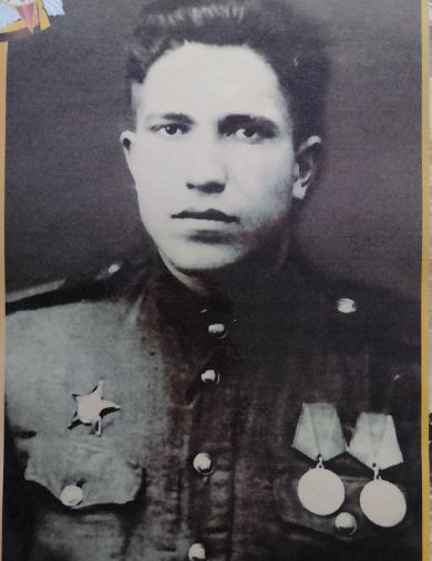 Голубенков Александр Григорьевич