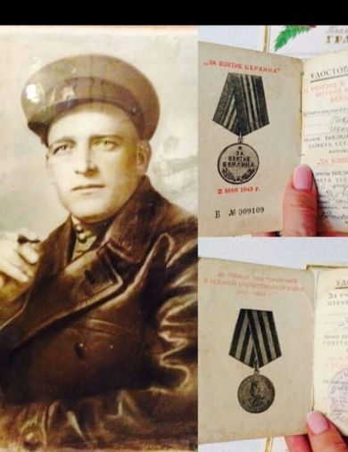 Каун Гавриил Иванович