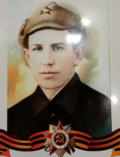 Пимахов Василий Семёнович
