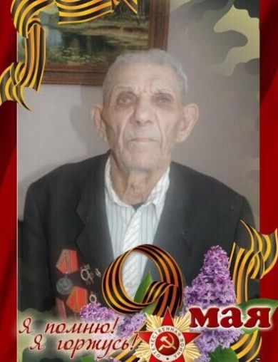 Асманкин Борис Афанасьевич