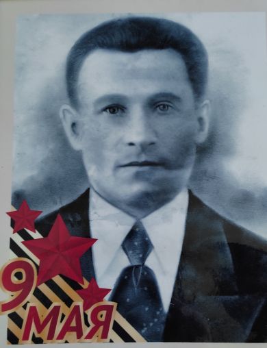 Масляк Митрофан Федорович