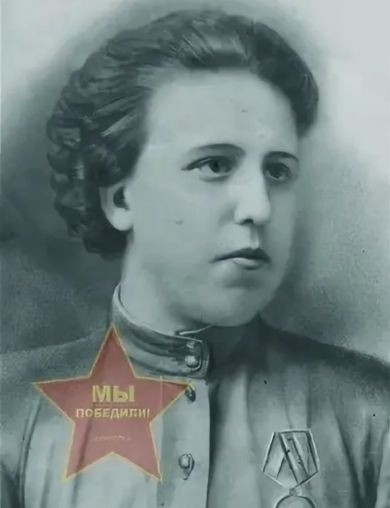 Андреева Раиса Александровна