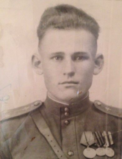 Гаврилов Коммунар Иванович