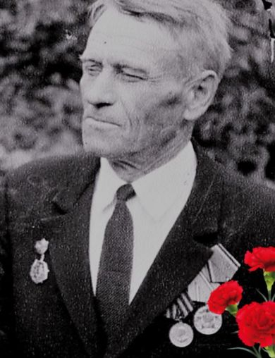 Зубцов Александр Иванович