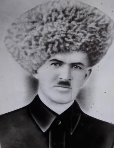 Убаев Касум Убаевич