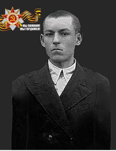 Петров Андрей Иванович