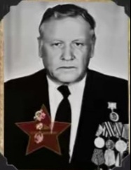Вертяков Валентин Иванович