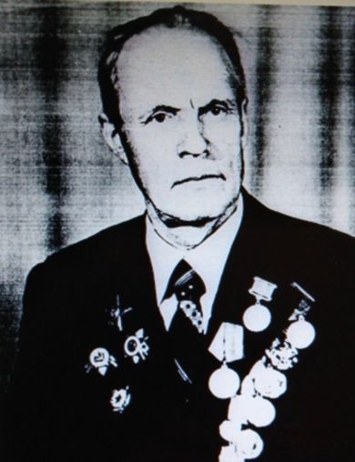Макаров Иван Никитович