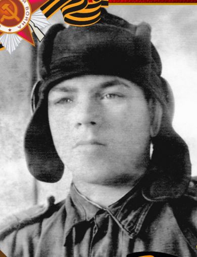 Буньков Иван Романович