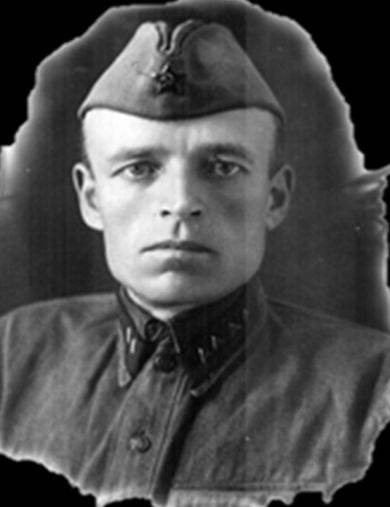 Чигоряев Иван Андреевич