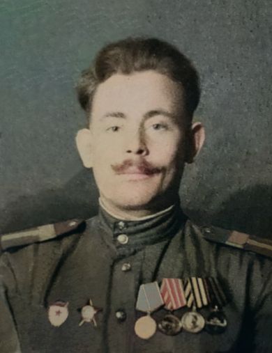 Зимин Николай Петрович