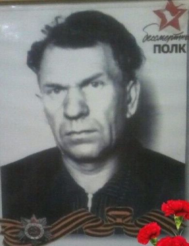 Ковешников Степан Петрович