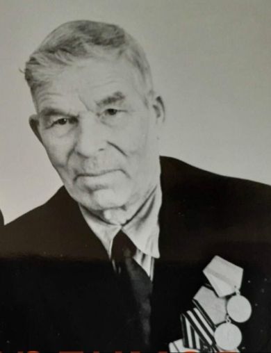 Заборцев Артемий Терентьевич