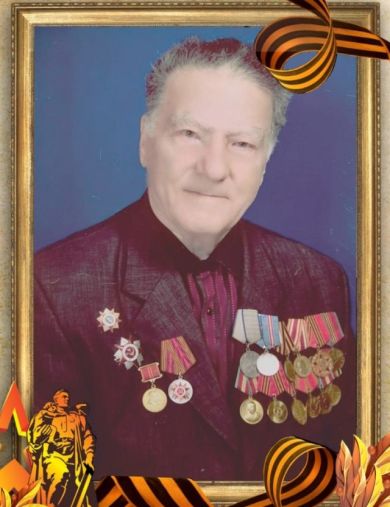 Акопян Хачик Адибекович