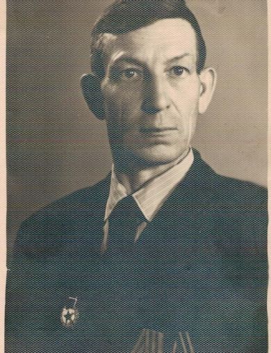 Борисов Иван Григорьевич