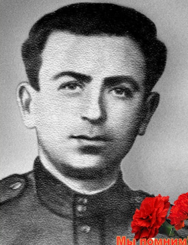 Степанян Саркис Аршакович