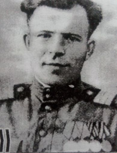 Белозерцев Александр Васильевич