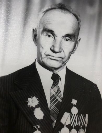 Азнабаев Ширифьян Гафурович