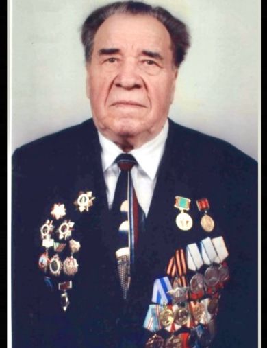Петров Александр Артемьевич