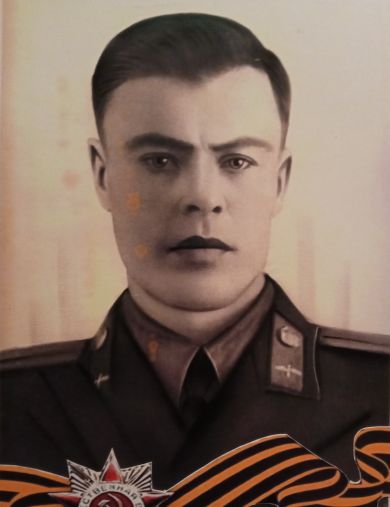 Блохин Александр Константинович