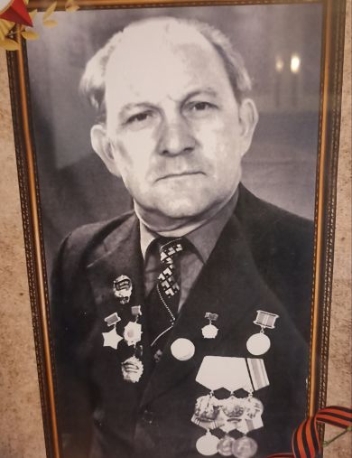 Пятаков Леонид Васильевич