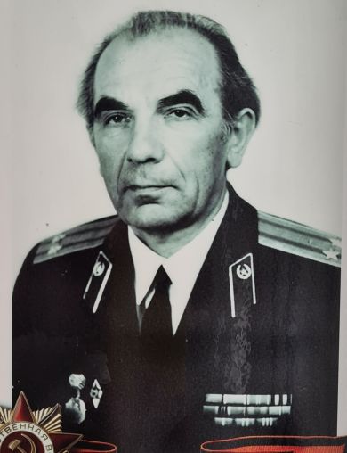 Калинин Анатолий Федорович