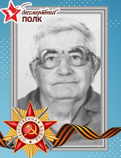 Долгов Владимир Антонович