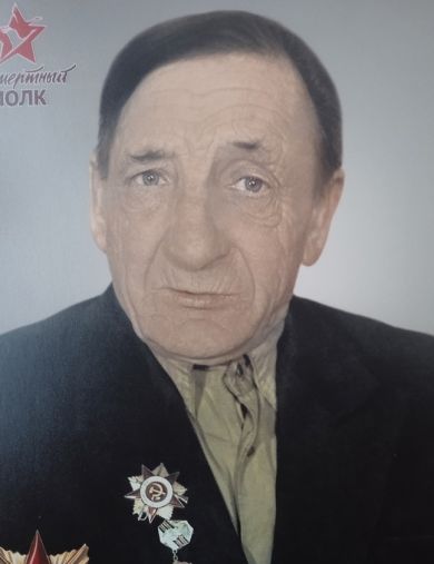 Шкуропатов Григорий Кузмич