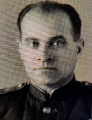 Дрыгалин Василий Григорьевич