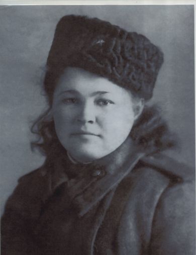 Бобылёва Евдокия Ивановна