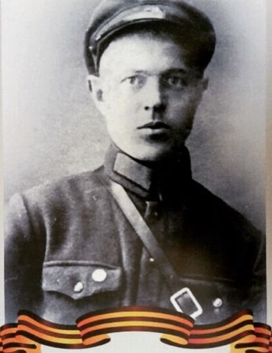 Садаков Иван Михайлович
