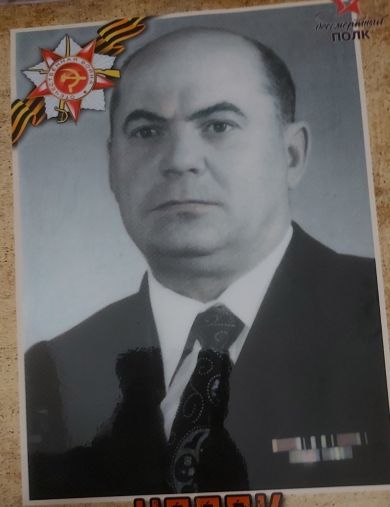 Носок Алексей Тихонович