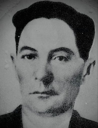 Гладков Сергей Михайлович