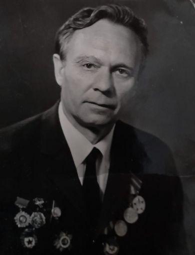 Геращенко Андрей Калинович
