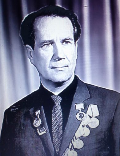 Азов Леонид Григорьевич