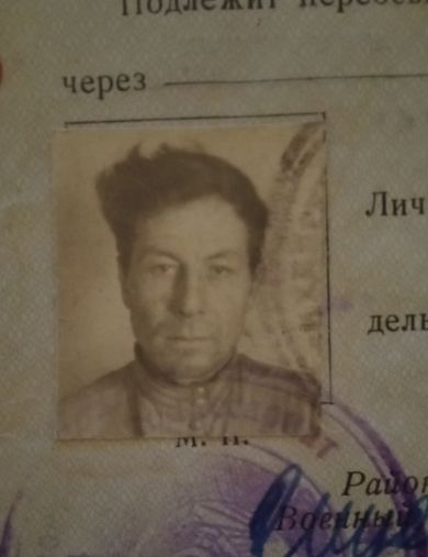 Пахотин Иван Яковлевич