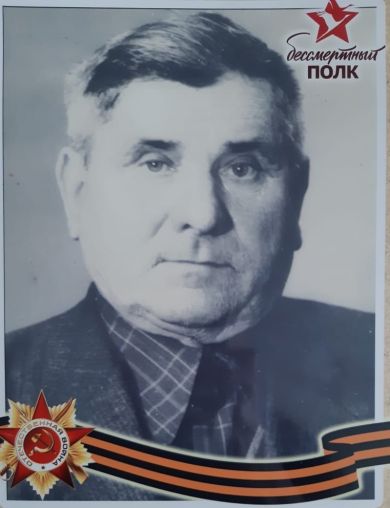 Жидков Анатолий Васильевич