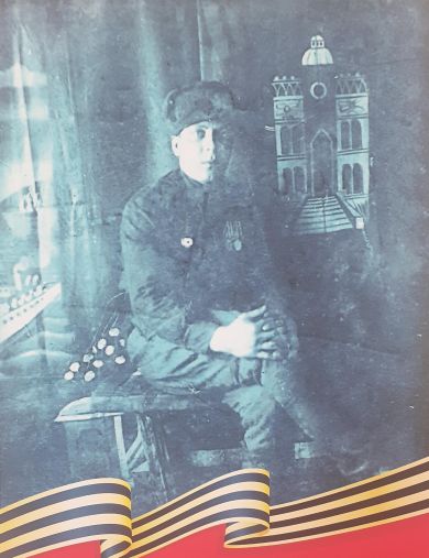 Константинов Иван Ильич