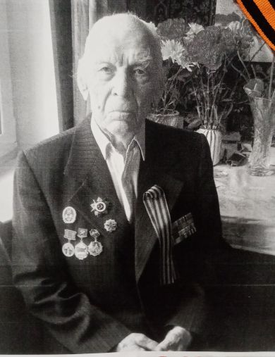 Горин Александр Михайлович
