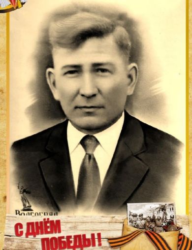 Акользин Кузьма Степанович