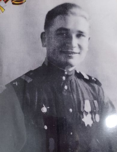 Бакшаев Иван Александрович