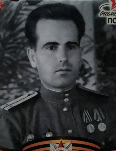 Вершенко Владимир Данилович