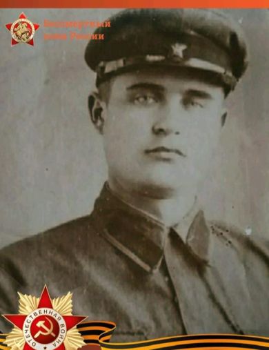 Федченко Михаил Михайлович