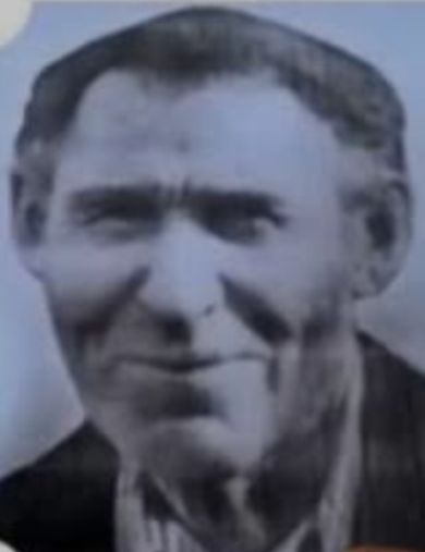 Акиньшин Михаил Иванович