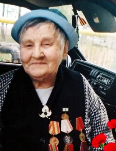 Родионова Анна Андреевна